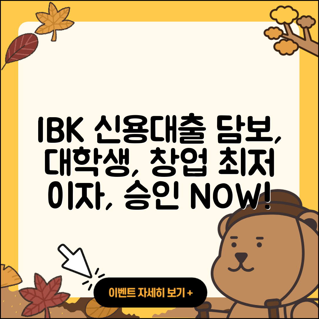 IBK저축은행 신용대출 담보대출 | 보증대출 | 준비서류 | 부동산담보대출 | 대학생대출 | 창업대출 | 소상공인대출 | 상환 | 거절 | 긴급생계비대출 | 신혼부부대출 | 예적금담보대출 | 승인 | 방법 | 자동차리스대출 | 새희망홀씨대출 | 기간 | 이자 | 연체 | 심사 | 주택담보대출 | 무직자대출 | 비교 | 상환방법 | 청년대출 | 신청 | 조건 | 학자금대출 | 동차담보대출 | 2025